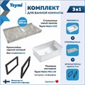 Столешница керамогранитная 100 см серый мрамор с раковиной Teymi Helmi Mini 38 кронштейны 2 шт. черные в комплекте F14299 1222865