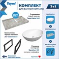 Столешница керамогранитная 100 см серый мрамор с раковиной Teymi Lori 40 кронштейны 2 шт. черные в комплекте F14312 1222878