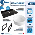 Столешница керамогранитная 90 см черный мрамор с раковиной Teymi Lina D35 кронштейны 2 шт. черные в комплекте F14417 1222983