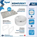 Столешница керамогранитная 100 см серый мрамор с раковиной Teymi  Lina S D40 кронштейны 2 шт. белые в комплекте F14186 1222752