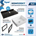 Столешница керамогранитная 90 см черный мрамор с раковиной Teymi Helmi 50 кронштейны 2 шт. черные в комплекте F14406 1222972