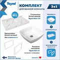 Столешница керамогранитная 90 см белый мрамор с раковиной Teymi Kati 43 кронштейны 2 шт. белые в комплекте F14032 1222598