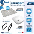 Столешница керамогранитная 80 см серый мрамор с раковиной Teymi  Kati 43 кронштейны 2 шт. черные в комплекте F14257 1222823