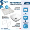 Столешница керамогранитная 60 см серый мрамор с раковиной Teymi Kati 43 кронштейны 2 шт. белые в комплекте F14082 1222648
