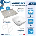 Столешница керамогранитная 70 см серый мрамор с раковиной Teymi Kati 43 кронштейны 2 шт. белые в комплекте F14107 1222673