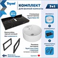 Столешница керамогранитная 90 см черный мрамор с раковиной Teymi Lina S D40 кронштейны 2 шт. черные в комплекте F14411 1222977