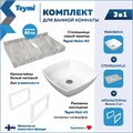 Столешница керамогранитная 80 см серый мрамор с раковиной Teymi Kati 43 кронштейны 2 шт. белые в комплекте F14132 1222698