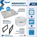 Столешница керамогранитная 80 см серый мрамор с раковиной Teymi  Lina S D40 кронштейны 2 шт. черные в комплекте F14261 1222827