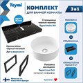 Столешница керамогранитная 90 см черный мрамор с раковиной Teymi Lina D41 кронштейны 2 шт. черные в комплекте F14413 1222979