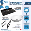 Столешница керамогранитная 90 см черный мрамор с раковиной Teymi Lori 40 кронштейны 2 шт. черные в комплекте F14412 1222978