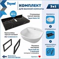 Столешница керамогранитная 90 см черный мрамор с раковиной Teymi Solli 40 кронштейны 2 шт. черные в комплекте F14418 1222984