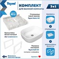 Столешница керамогранитная 60 см серый мрамор с раковиной Teymi Solli 50 кронштейны 2 шт. белые в комплекте F14084 1222650