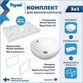 Столешница керамогранитная 90 см белый мрамор с раковиной Teymi Lina kuppi D40 кронштейны 2 шт. белые в комплекте F14030 1222596