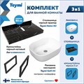 Столешница керамогранитная 80 см черный мрамор с раковиной Teymi Solli 50 кронштейны 2 шт. черные в комплекте F14384 1222950