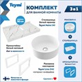 Столешница керамогранитная 90 см белый мрамор с раковиной Teymi Lina D41 кронштейны 2 шт. белые в комплекте F14038 1222604