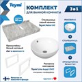 Столешница керамогранитная 80 см серый мрамор с раковиной Teymi Lina kuppi D40 кронштейны 2 шт. белые в комплекте F14130 1222696