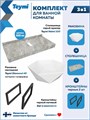 Столешница керамогранитная 100 см серый мрамор с раковиной Teymi Diamond 48 кронштейны 2 шт. черные в комплекте F15400 1224002