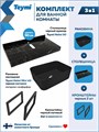 Столешница керамогранитная 90 см черный мрамор с раковиной Teymi Helmi Mini 40 черная матовая кронштейны 2 шт. черные в комплекте F15524 1224126