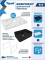 Столешница керамогранитная 90 см белый мрамор с раковиной Teymi Helmi Mini 41 черная матовая кронштейны 2 шт. белые в комплекте F15469 1224071