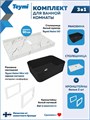 Столешница керамогранитная 90 см белый мрамор с раковиной Teymi Helmi Mini 40 черная матовая кронштейны 2 шт. белые в комплекте F15509 1224111