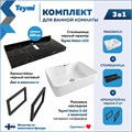 Столешница керамогранитная 100 см черный мрамор с раковиной Teymi Helmi S 48 кронштейны 2 шт. черные в комплекте F14440 1223006