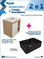 Тумба подвесная с раковиной для ванной 60 см Teymi Nura корпус дуб фасад белый раковина Helmi Mini 41 черная матовая F15159 1223757