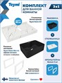 Столешница керамогранитная 80 см белый мрамор с раковиной Teymi Helmi Mini 41 черная матовая кронштейны 2 шт. белые в комплекте F15468 1224070