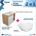 Тумба подвесная с раковиной для ванной 80 см Teymi Nura корпус дуб фасад белый раковина Diamond 48 F15139 1223737