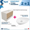 Тумба подвесная с раковиной для ванной 85 см Teymi Ritta корпус белый фасад дуб раковина Ellie 60 F15201 1223799