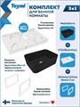 Столешница керамогранитная 80 см белый мрамор с раковиной Teymi Helmi Mini 40 черная матовая кронштейны 2 шт. белые в комплекте F15508 1224110
