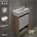 Тумба подвесная с раковиной для ванной 37 см Teymi Nura корпус дуб фасад белый раковина Hanna 37  правая F15026 1223624