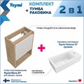 Тумба подвесная с раковиной для ванной 37 см Teymi Nura корпус дуб фасад белый раковина Hanna 37  правая F15026 1223624