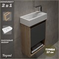 Тумба подвесная с раковиной для ванной 37 см Teymi Nura корпус дуб фасад графит раковина Hanna 37  правая F15028 1223626