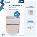 Комплект тумба Teymi Mikra 40 с раковиной  Santek Миранда 40 T60719_1WH302500 1206284