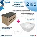 Тумба подвесная с раковиной для ванной 85 см Teymi Helmi фасад дуб столешница графит раковина Solli 43 T60304_T50205 1204293