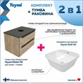 Тумба подвесная с раковиной для ванной 70 см Teymi Helmi фасад дуб столешница графит раковина Solli 43 T60302_T50205 1204284