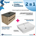 Тумба подвесная с раковиной для ванной 85 см Teymi Helmi фасад дуб столешница графит раковина Aina 49 F00175 1206312