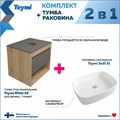 Тумба подвесная с раковиной для ванной 55 см Teymi Ritta корпус дуб фасад графит раковина Solli 51 F03326 1211549