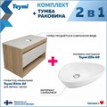 Тумба подвесная с раковиной для ванной 85 см Teymi Ritta корпус дуб фасад белый раковина Ellie 60 F11661 1220122