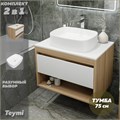 Тумба подвесная с раковиной для ванной 75 см Teymi Ritta корпус дуб фасад белый раковина Solli 51 F03401 1211624