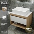 Тумба подвесная с раковиной для ванной 75 см Teymi Ritta корпус дуб фасад белый раковина Aina 56 F03396 1211619