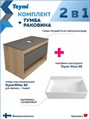 Тумба подвесная с раковиной для ванной 85 см Teymi Ritta корпус дуб фасад графит раковина Aina 56 F11700 1220151