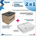 Тумба подвесная с раковиной для ванной 70 см Teymi Helmi фасад дуб столешница графит раковина Aina 49 F00173 1206310