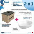 Тумба подвесная с раковиной для ванной 70 см Teymi Helmi фасад дуб столешница графит раковина Solli 48 F00351 1206488