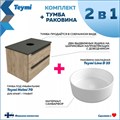 Тумба подвесная с раковиной для ванной 70 см Teymi Helmi фасад дуб столешница графит раковина Lina D35 F00181 1206318