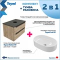 Тумба подвесная с раковиной для ванной 70 см Teymi Helmi фасад дуб столешница графит раковина Iva 52 F00209 1206346