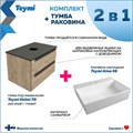 Тумба подвесная с раковиной для ванной 70 см Teymi Helmi фасад дуб столешница графит раковина Aina 56 F01107 1207244