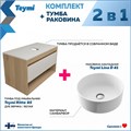 Тумба подвесная с раковиной для ванной 85 см Teymi Ritta корпус дуб фасад белый раковина Lina D41 F11672 1220144