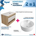 Тумба подвесная с раковиной для ванной 75 см Teymi Ritta корпус дуб фасад белый раковина Lina Pro D40 F03402 1211625