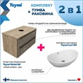 Тумба подвесная с раковиной для ванной 85 см Teymi Helmi фасад серый камень столешница дуб раковина Lori 60 F00204 1206341